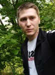 Владимир, 31 год, Чебоксары