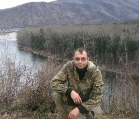 Константин, 43 года, Хабаровск
