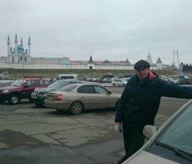 Павел, 48 лет, Казань