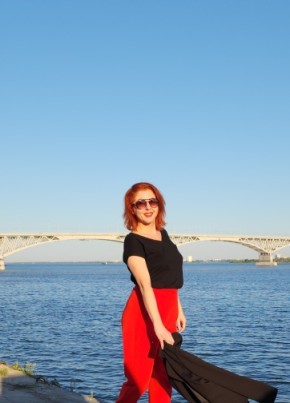 Марина, 40, Россия, Саратов