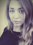 Карина, 28 лет, Київ