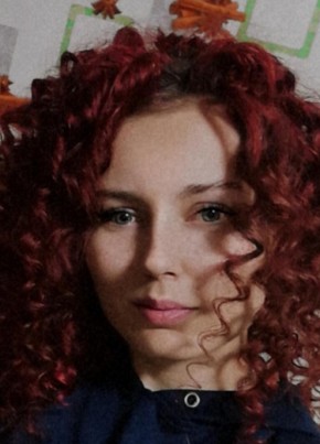 Ксения, 32, Россия, Кулунда