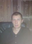Александр, 48 лет, Челябинск