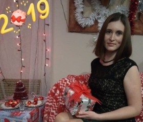 Алена, 31 год, Пермь