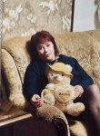 Вера, 53 года, Уфа