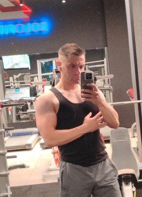 Андрей из Краснодара 33 года