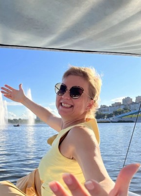 Ирина из Сыктывкара 53 года