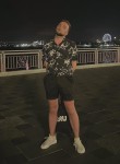 Сергей - Асбест
