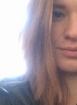 Екатерина, 26 лет, Харків