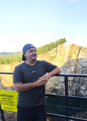 Иван из Красноярска 44 года