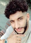 Isam, 26, Leganes