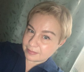 Vlada, 50, Moskovsky