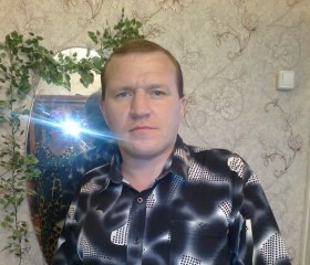 Серей, 43 года, Зыряновск