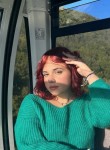 Ирина - Саратов