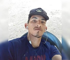 Alan Sousa, 27 лет, Fortaleza