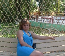 Татьяна, 32 года, Болхов