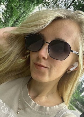 Ирина из Брянска 31 год