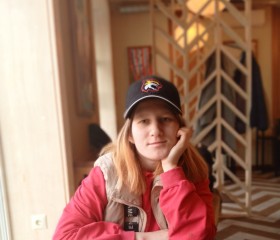 Katya, 21, Gomel