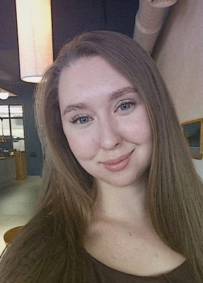 Диана из Ставрополи 29 лет