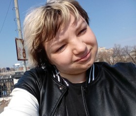 Erika, 22, Omsk
