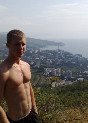 Boris, 34, Україна, Дніпро