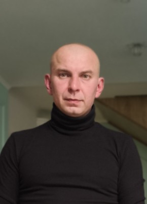 Николай из Миасса 40 лет
