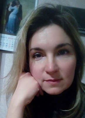 Алина, 44, Россия, Ростов-на-Дону
