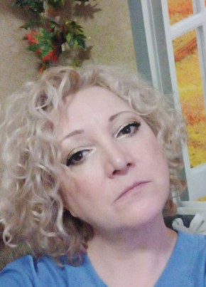Елена, 46, Россия, Невинномысск