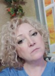 Елена, 46 лет, Невинномысск