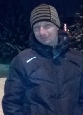 Василий, 30, Россия, Климовск