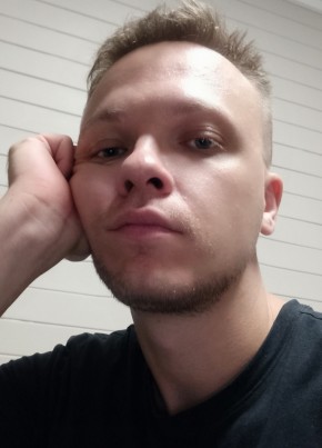 Aleksey из Хойнікі 28 лет