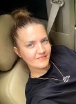 Олеся - Новоалтайск