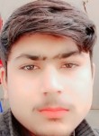 Noman, 18  , Gujranwala