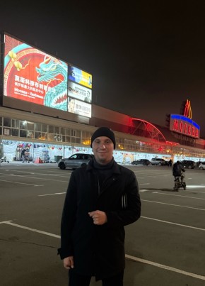 Роман из Красноярска 32 года