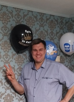 Максим из Воронежа 46 лет
