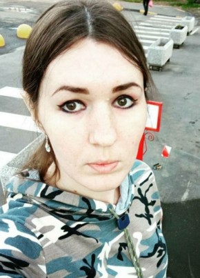 Марина из Тимашёвска 21 год