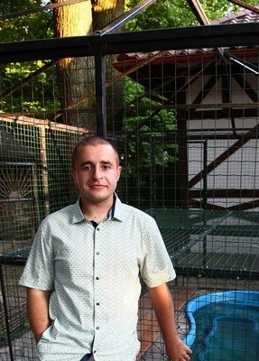 Назарiй, 29, Україна, Дрогобич