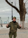 Миха, 33 года, Волгоград