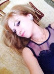 Нина, 41 год, Крымск
