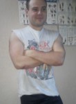 Кирилл, 32 года, Дніпро