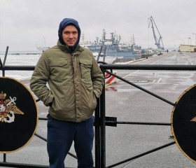 Alexandr, 45 лет, Санкт-Петербург