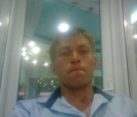 Дмитрий, 33 года, Бишкек