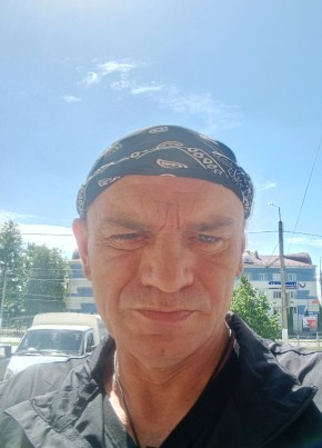 Олег