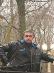 Станислав, 48 лет, Магнитогорск