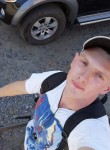 Антон, 34 года, Северодвинск
