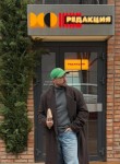 Дмитрий - Белгород