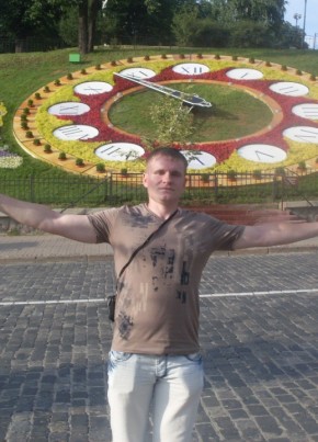 Виталий