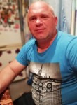 Евгений, 45 лет, Озёрск (Челябинская обл.)