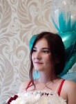 Ульяна, 26 лет, Хабаровск