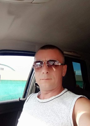 Сергей, 38, Россия, Благовещенск (Республика Башкортостан)